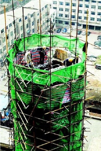 煙囪拆除工程安全技術(shù)措施