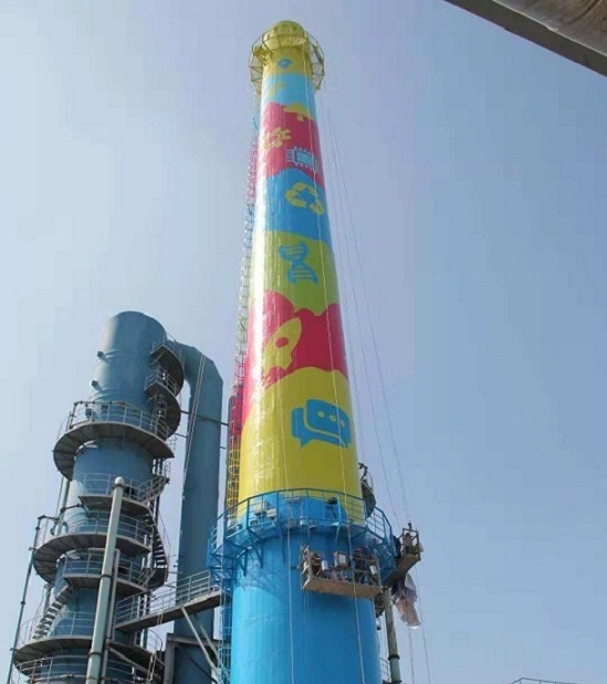煙囪美化廠家是怎樣美化煙囪的？